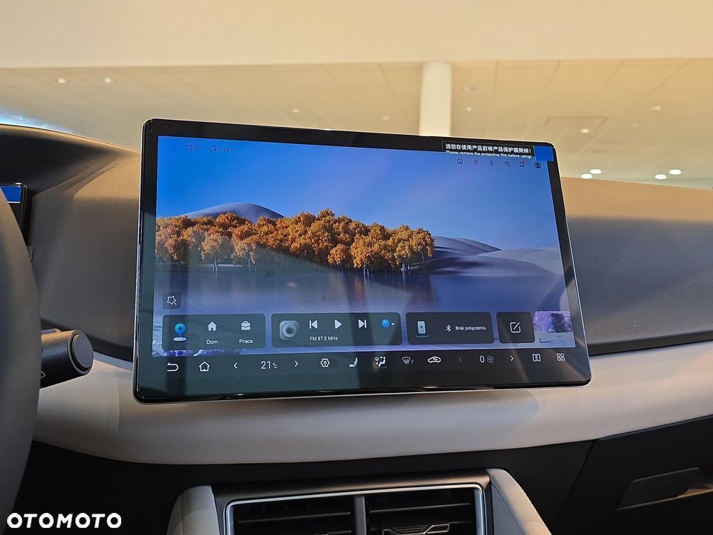 BYD Atto 2 64.8kWh Comfort - 17