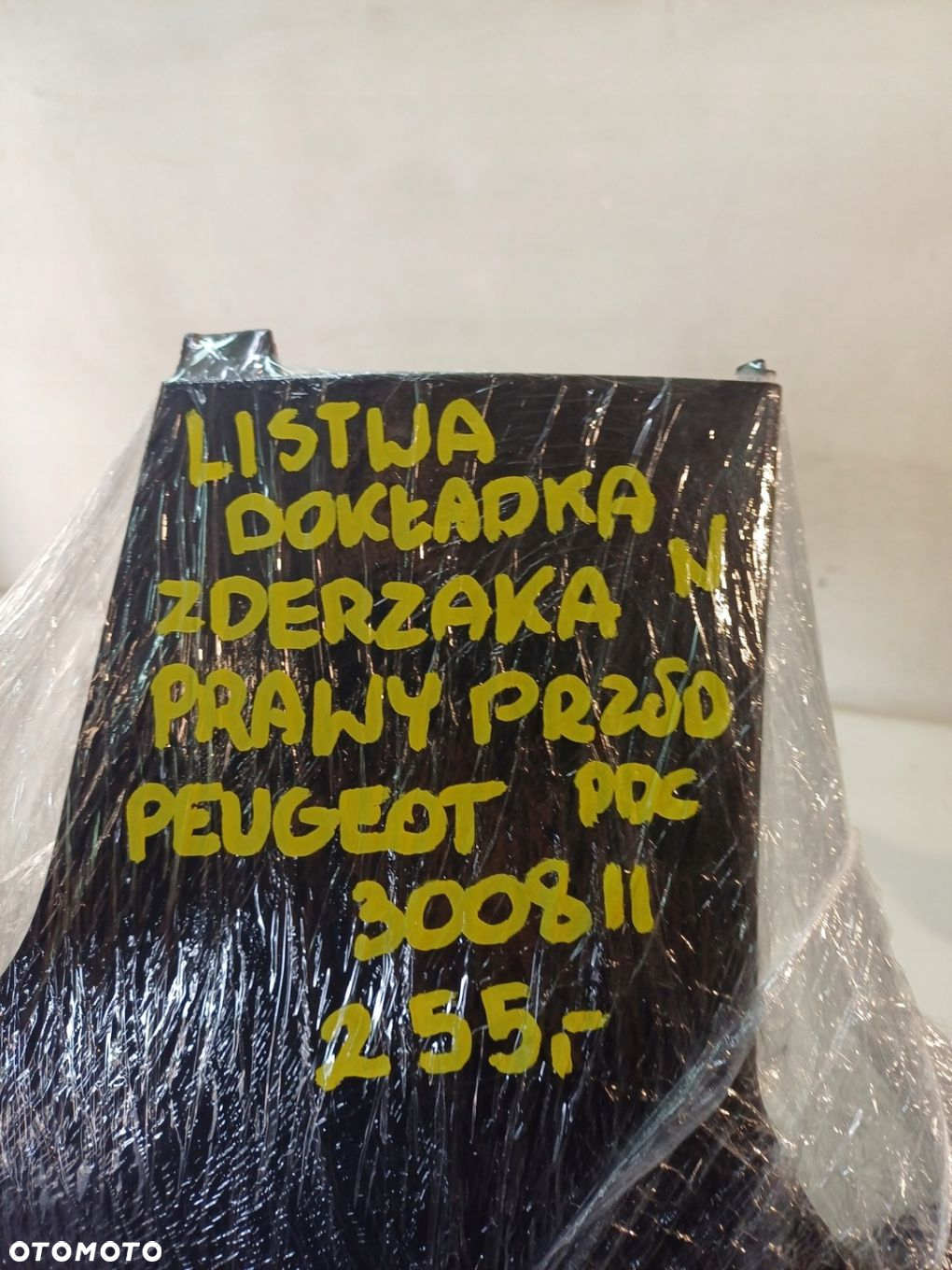 NAROŻNIK ZDERZAKA PRAWY PRZÓD PEUGEOT 3008 II 2 16- PDC - 15