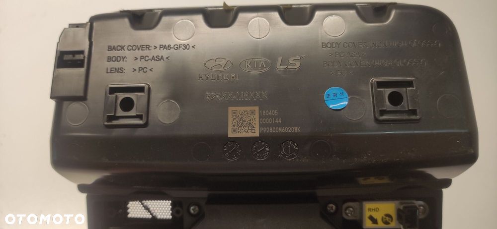 KIA CEED III LAMPKA SUFITOWA SCHOWEK 928XX-M6XXX - 4
