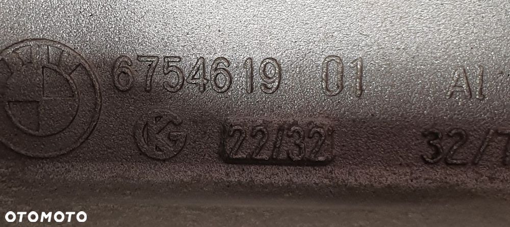 ŁAPA SKRZYNI AUTOMAT BMW 7 E65 6754619 - 3