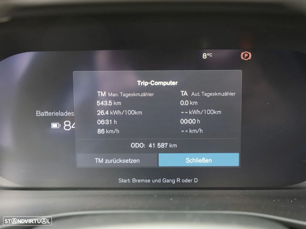 Volvo C40 - 19