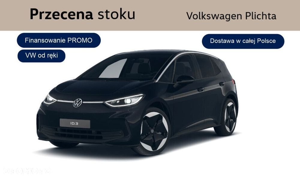 Volkswagen ID.3 79kWh Pro S Plus - 1
