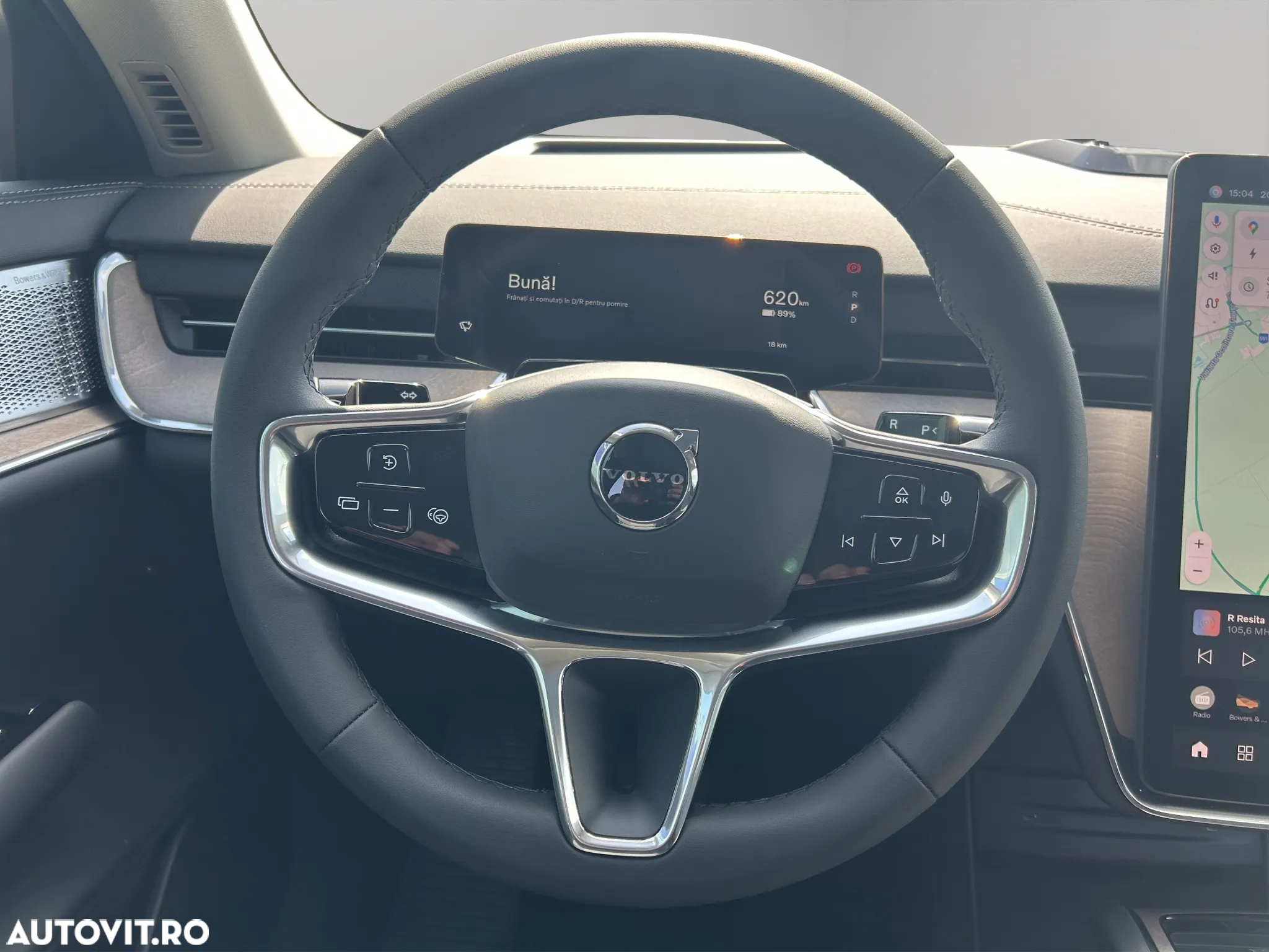 Volvo EX90 - 10