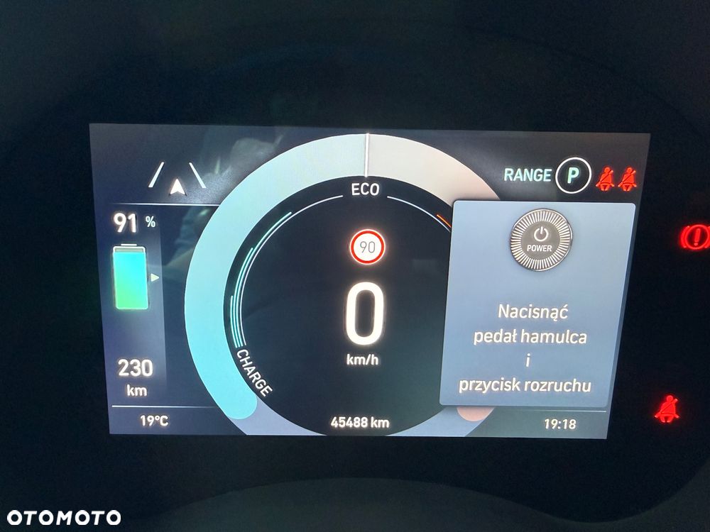 Fiat 500e 42kWh Icon - 19