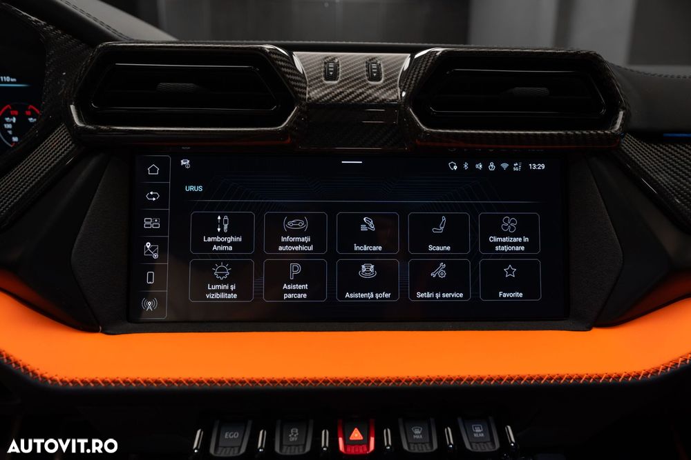 Lamborghini URUS - 21