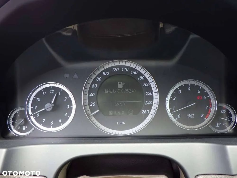 Mercedes-Benz Klasa E 350 Coupe 4Matic 7G-TRONIC - 3