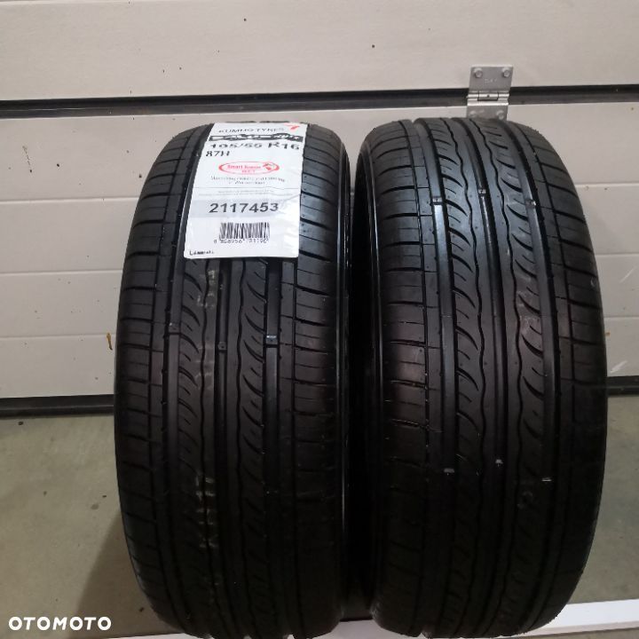 Opony KUMHO SOLUS KH17 195/55R16 2SZT - 1
