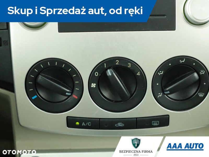 Mazda 5 - 14