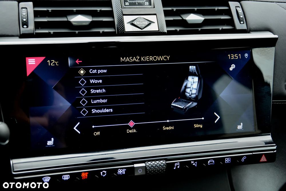 DS Automobiles DS 7 Crossback - 37