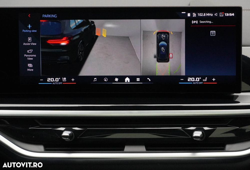 BMW X5 M M60i xDrive AT MHEV - 37