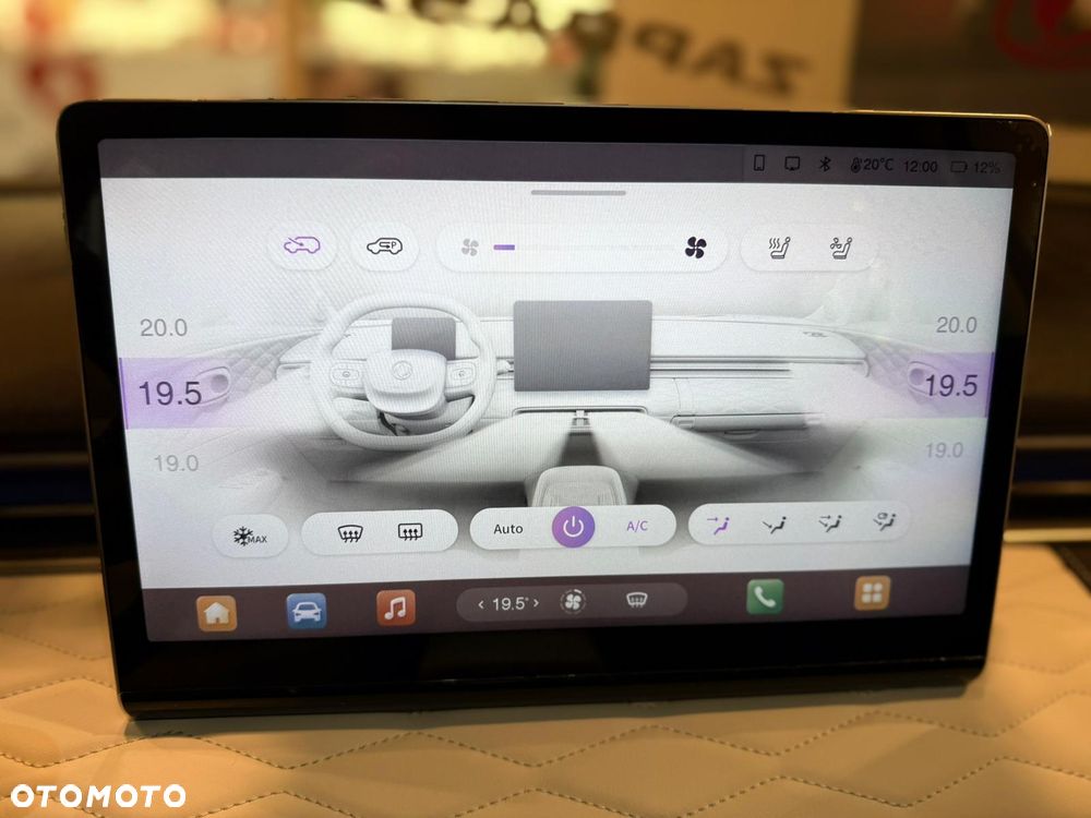 Dongfeng Box - 30