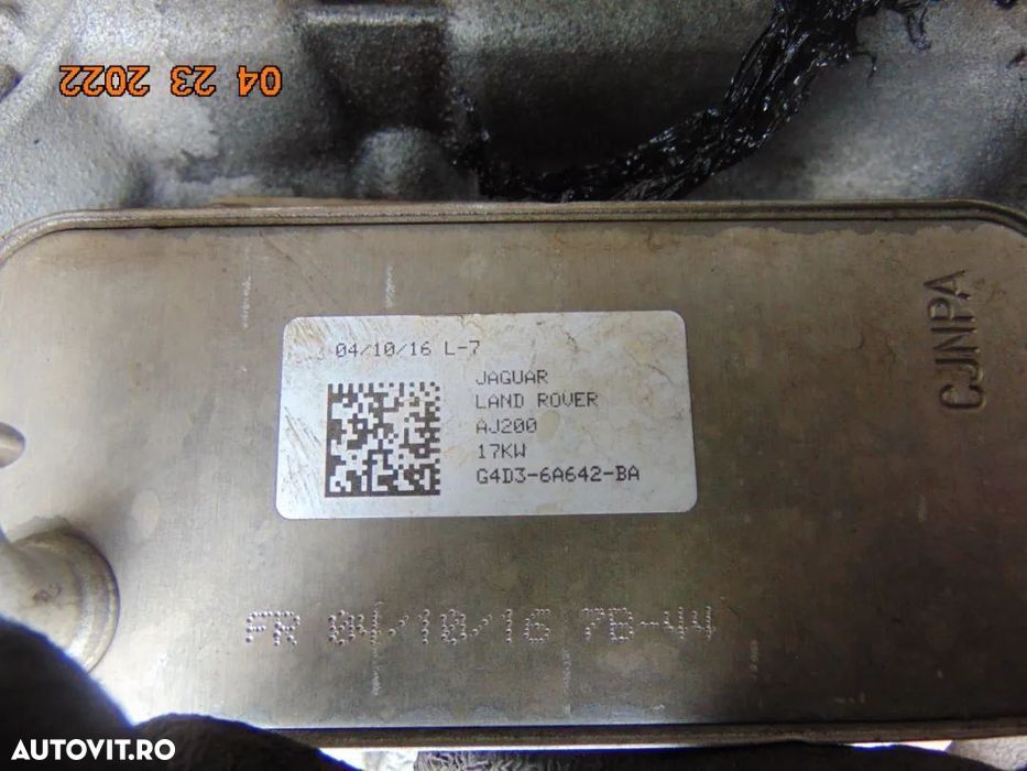 termoflot Range rover Evoque 2.0 Velar land rover discovery sport disc - 2