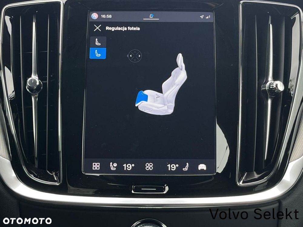 Volvo V60 - 25