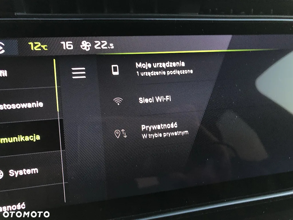 Peugeot 308 1.2 PureTech Allure S&S - 19