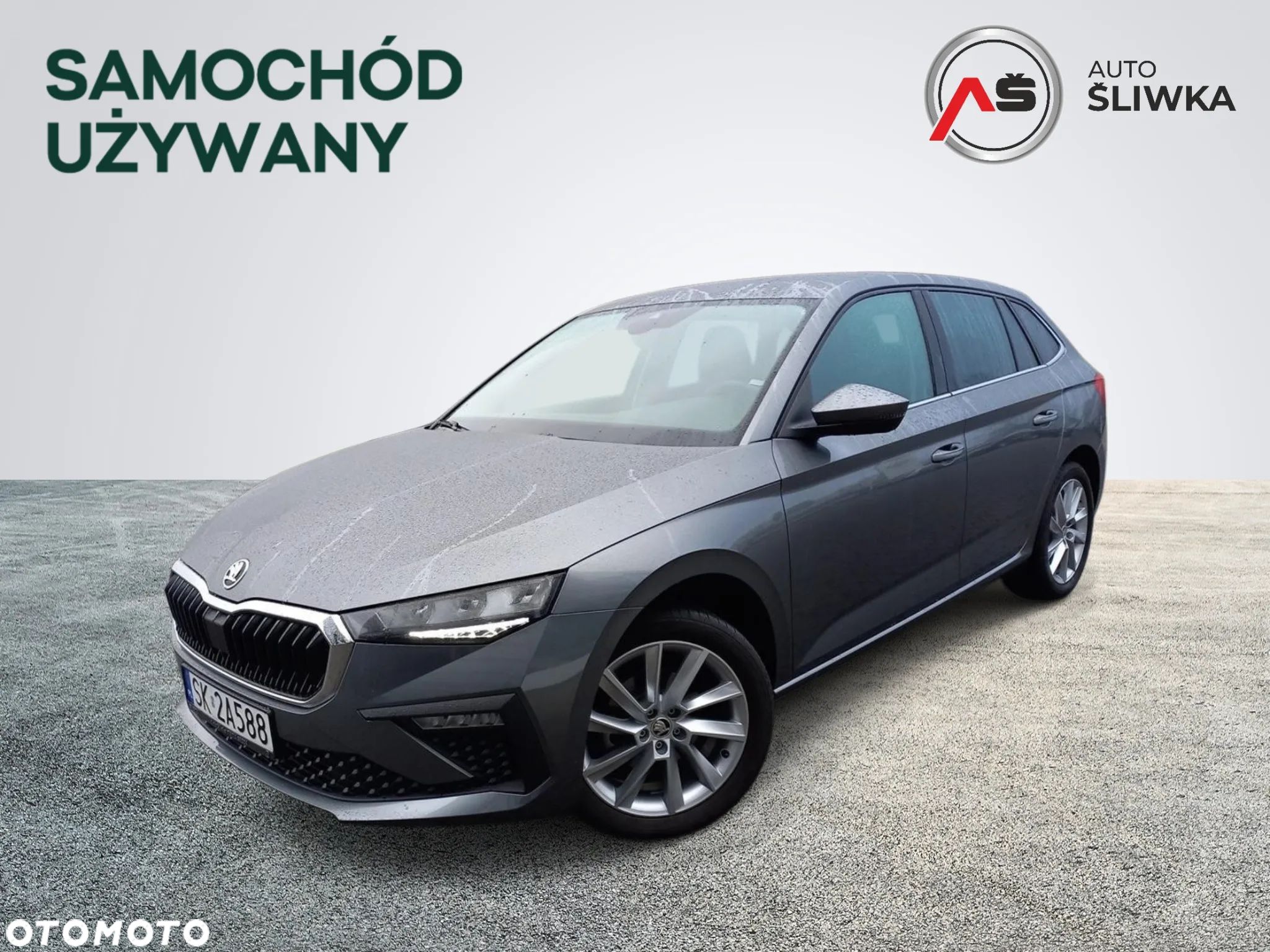 Skoda Scala - 1
