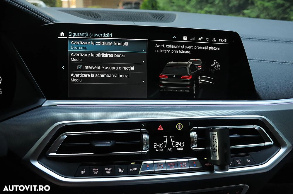 BMW X5 xDrive45e AT PHEV - 26