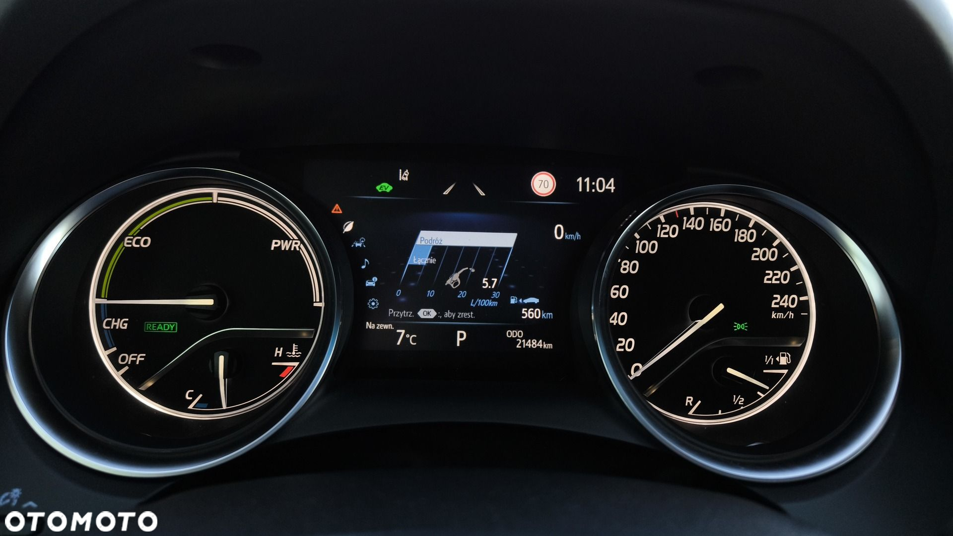Toyota Camry - 17