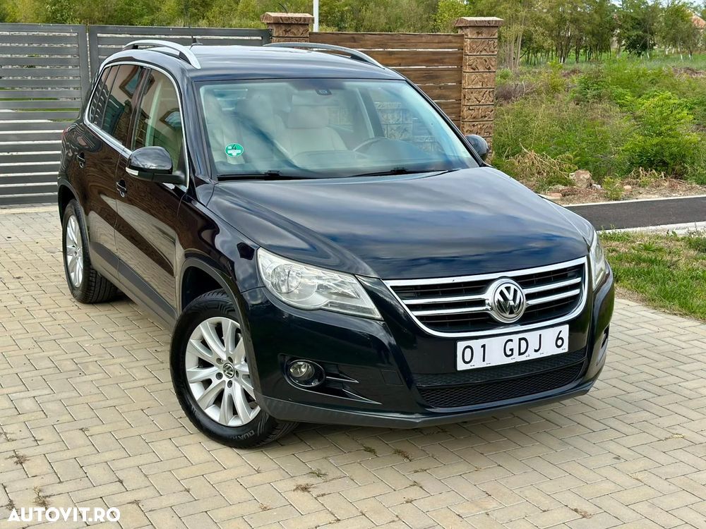 Volkswagen Tiguan - 2