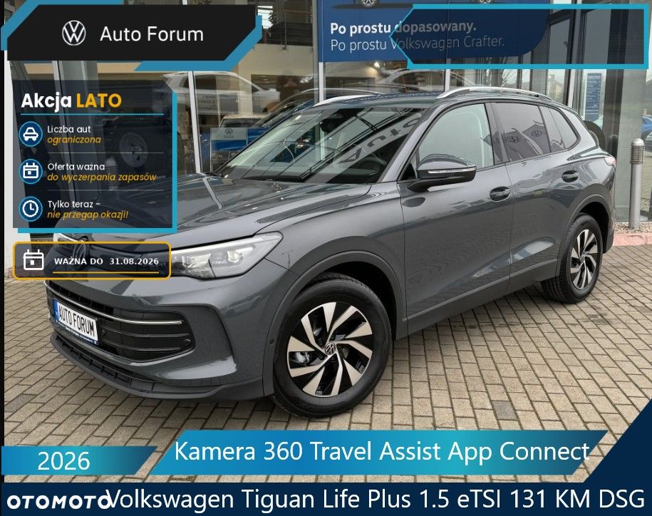 Volkswagen Tiguan 1.5 eTSI Life Plus DSG - 1