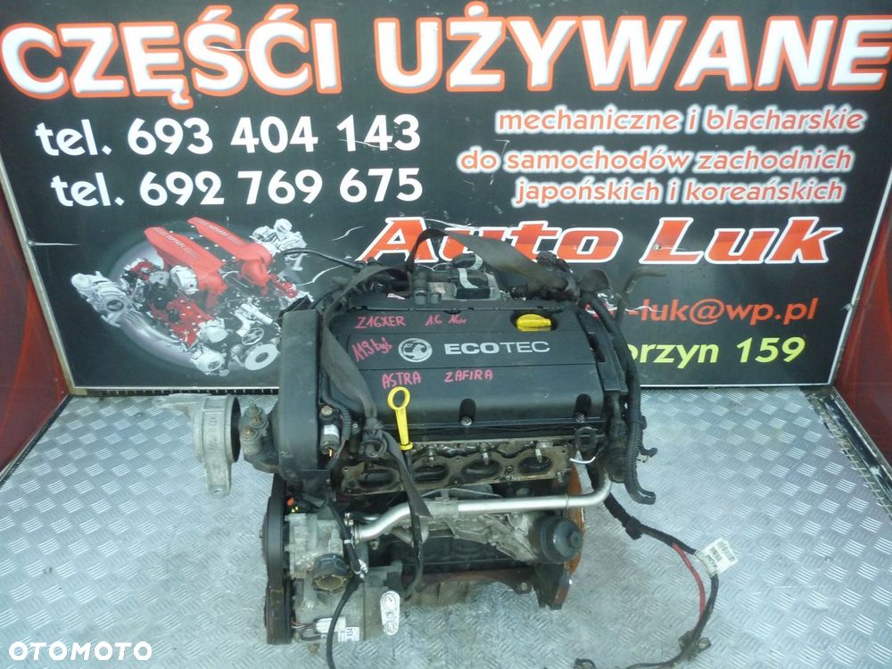 SILNIK OPEL ASTRA ZAFIRA 1.6 16V Z16XER 119 TYS - 1