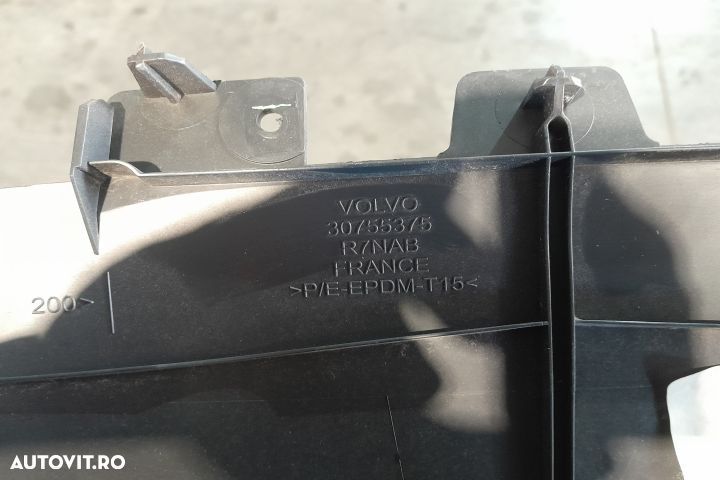 Cotiera 30755375 30755375 Volvo V50 1 [2003 - 2011] wagon 2.0 D MT (1 - 5