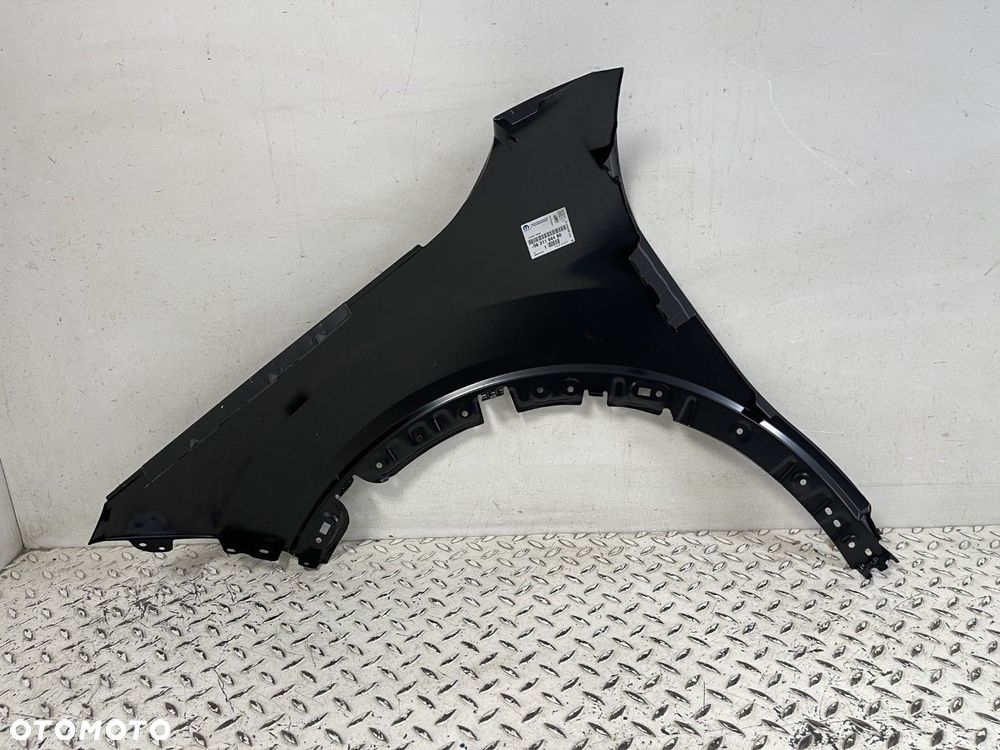 NOWY ORYGINALNY BŁOTNIK PRAWY PRZEDNI PRAWA PRZÓD CITROEN C4 III E-C4 3 20-24  9831194480 - 8