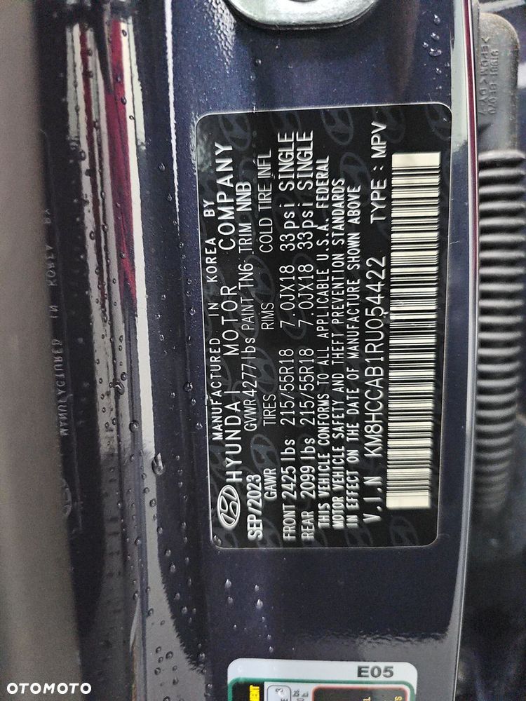 Hyundai Kona 2.0 T-GDI N Performance DCT - 15