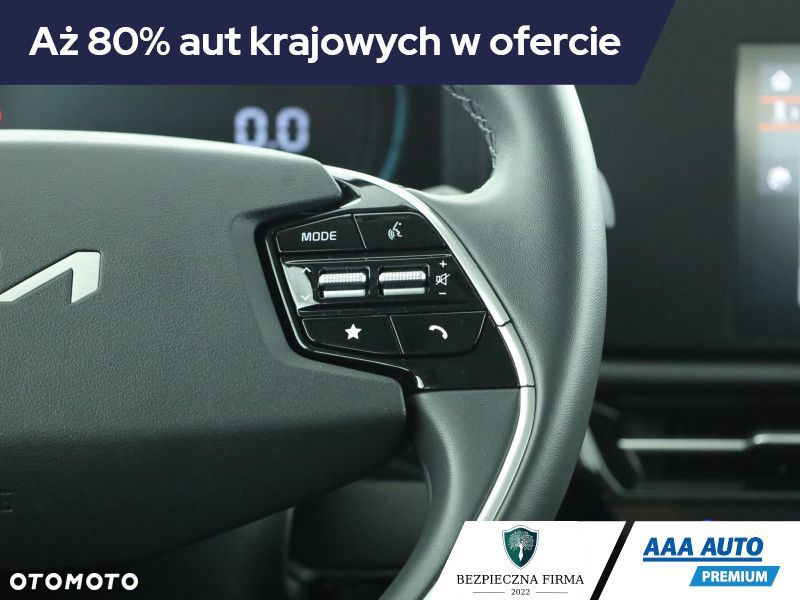 Kia Niro - 22