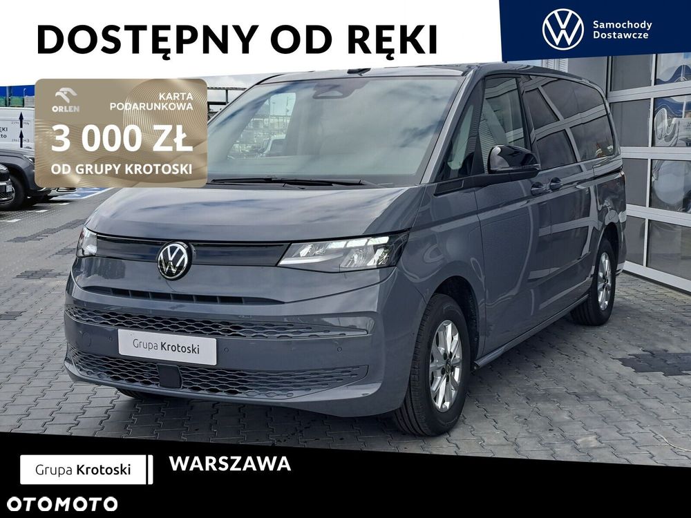 Volkswagen Multivan 2.0 TDI L2 DSG - 2