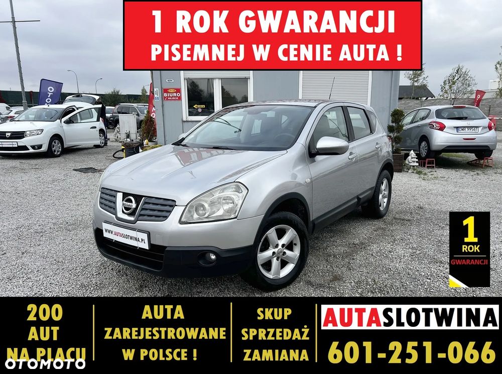 Nissan Qashqai - 1