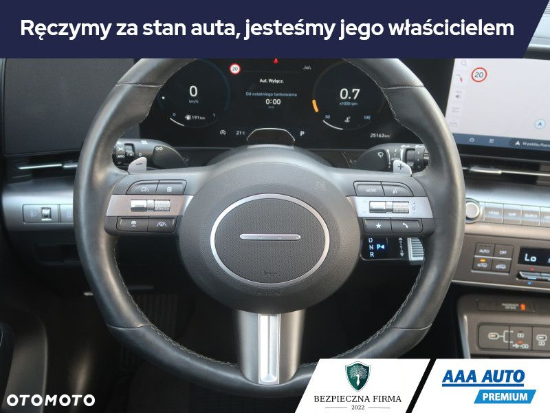 Hyundai Kona - 17