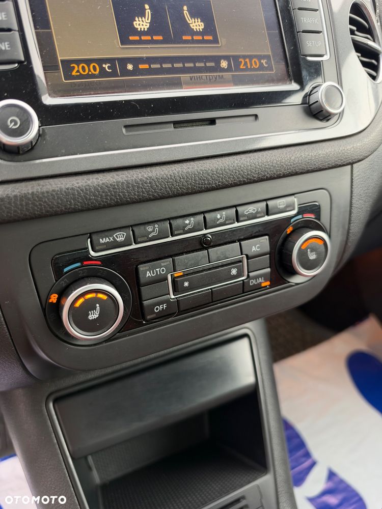 Volkswagen Tiguan - 33