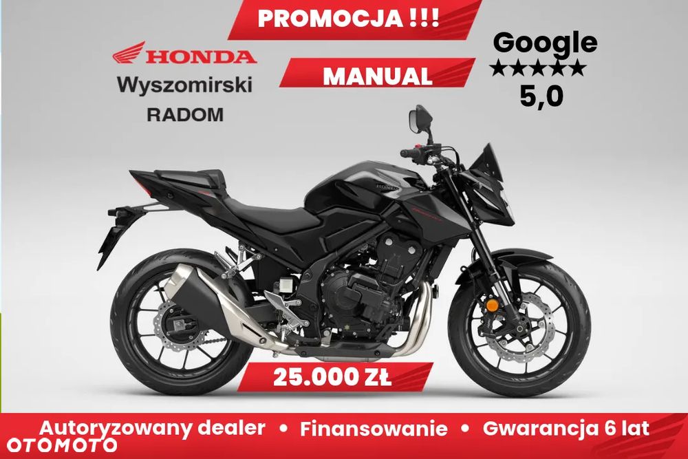 Honda CB