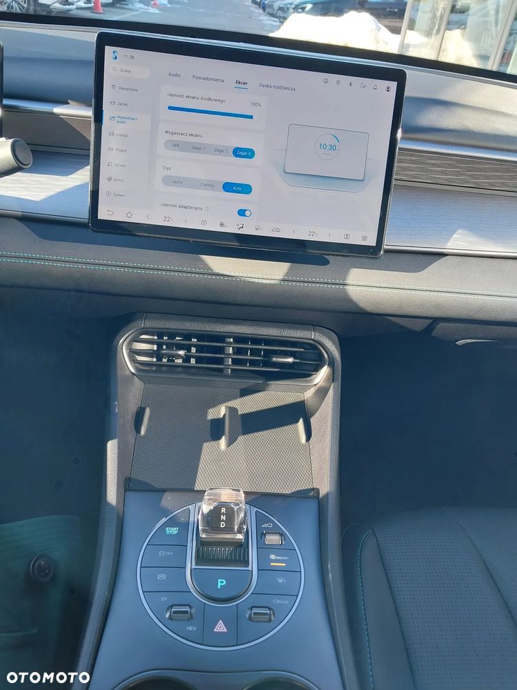 BYD Seal 5 1.5 Comfort - 14
