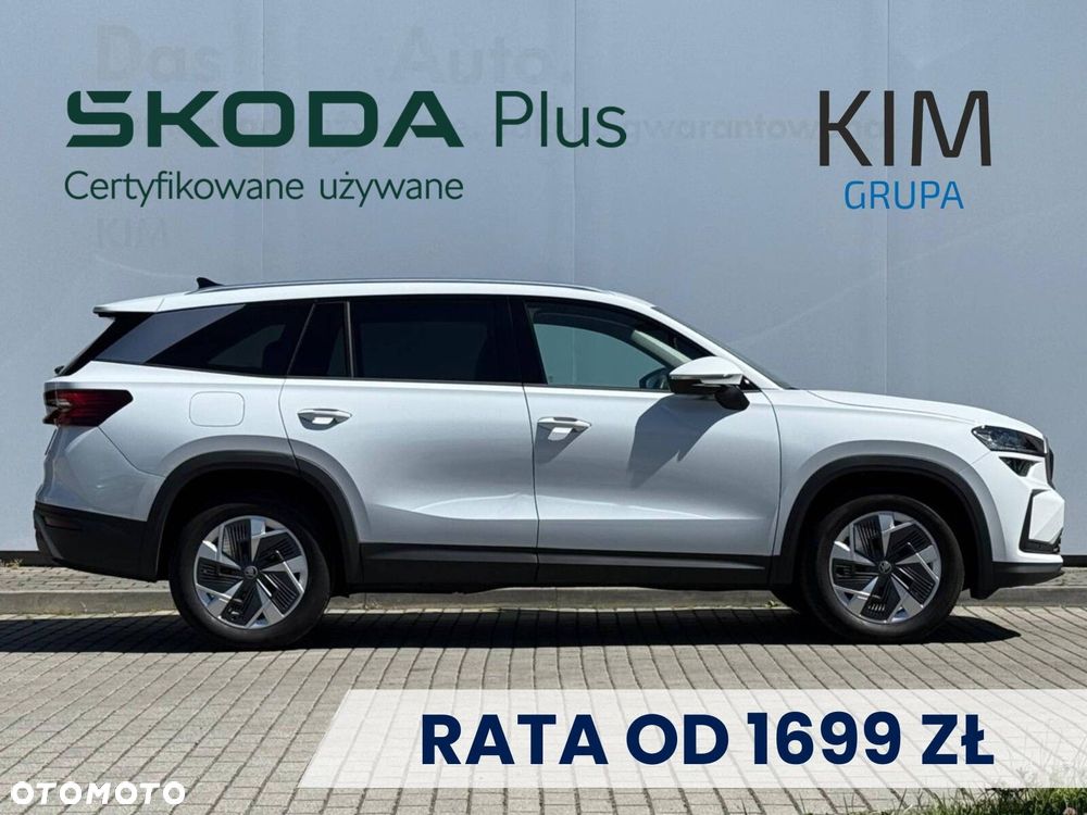 Skoda Kodiaq - 4