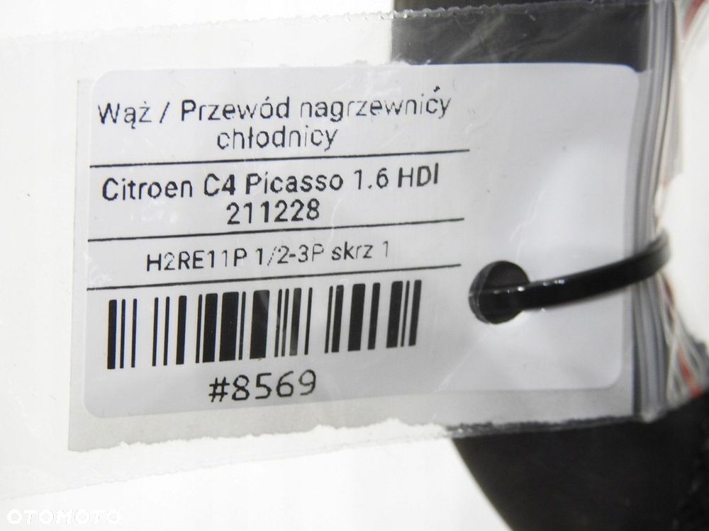 WĄŻ RURA NAGRZEWNICY CITROEN C4 PICASSO I 1.6 HDI - 6