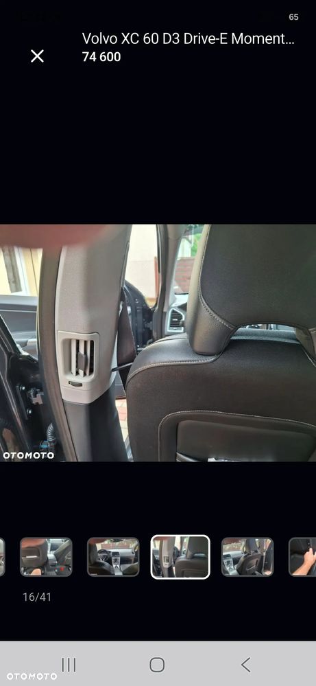 Volvo XC 60 D3 Drive-E Momentum - 17