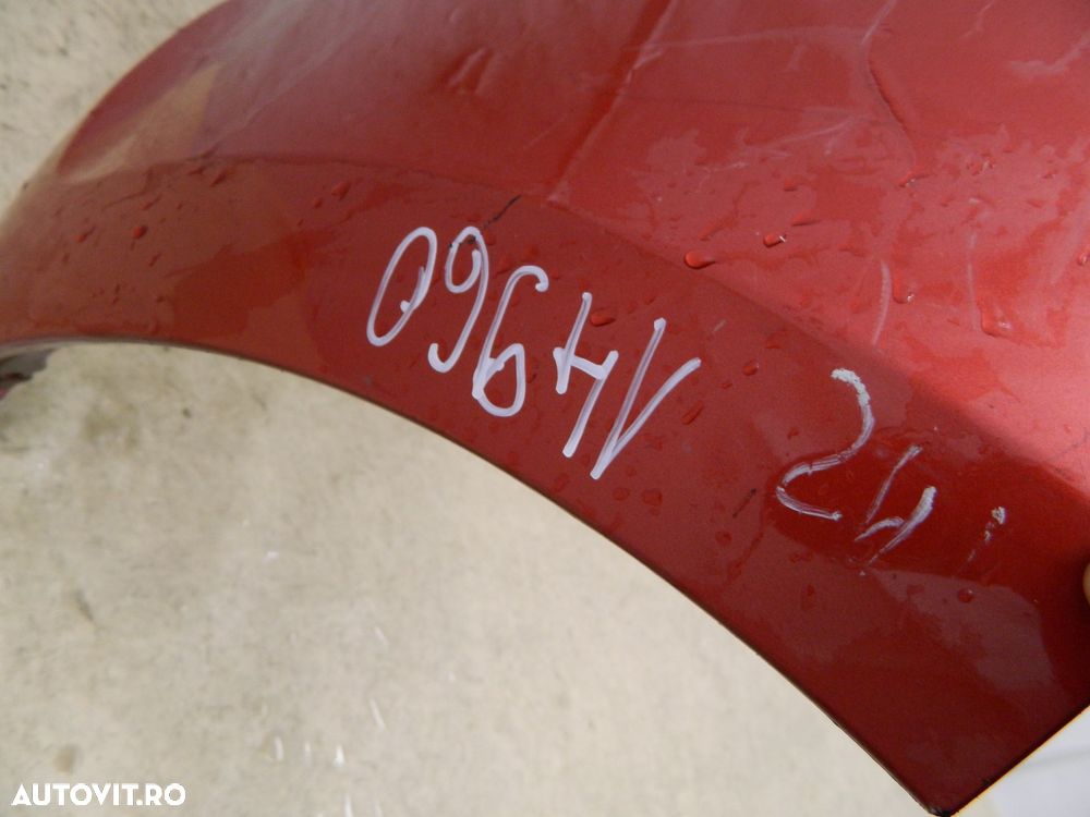 Bara spate VW Golf 7 Hatchback, 2013, 2014, 2015, 2016, 2017, 5G6807421. - 11