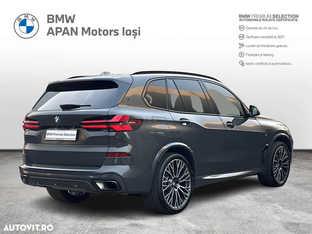 BMW X5 xDrive30d - 8