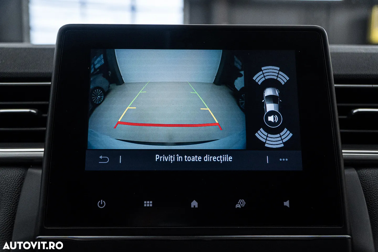 Renault Captur TCe Mild Hybrid 140 EDC GPF EVOLUTION - 35