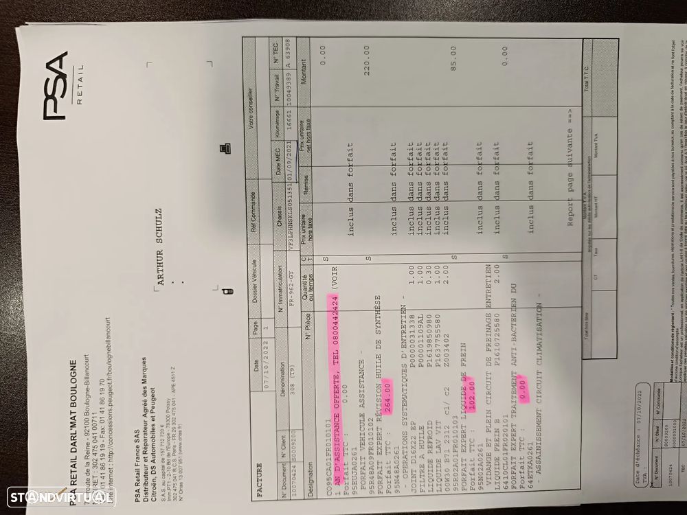 Peugeot 308 PureTech 130 EAT8 Allure - 55