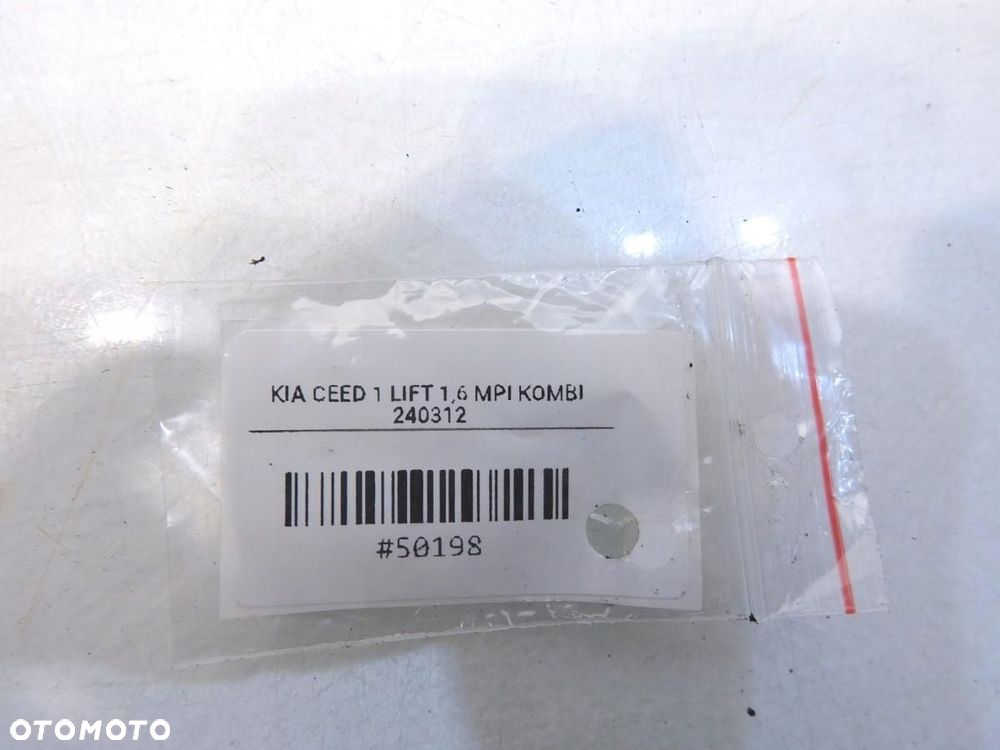 ZAWIAS ZAWIASY DRZWI PRAWY TYŁ AA1 KIA CEED I LIFT KOMBI A046057 - 4