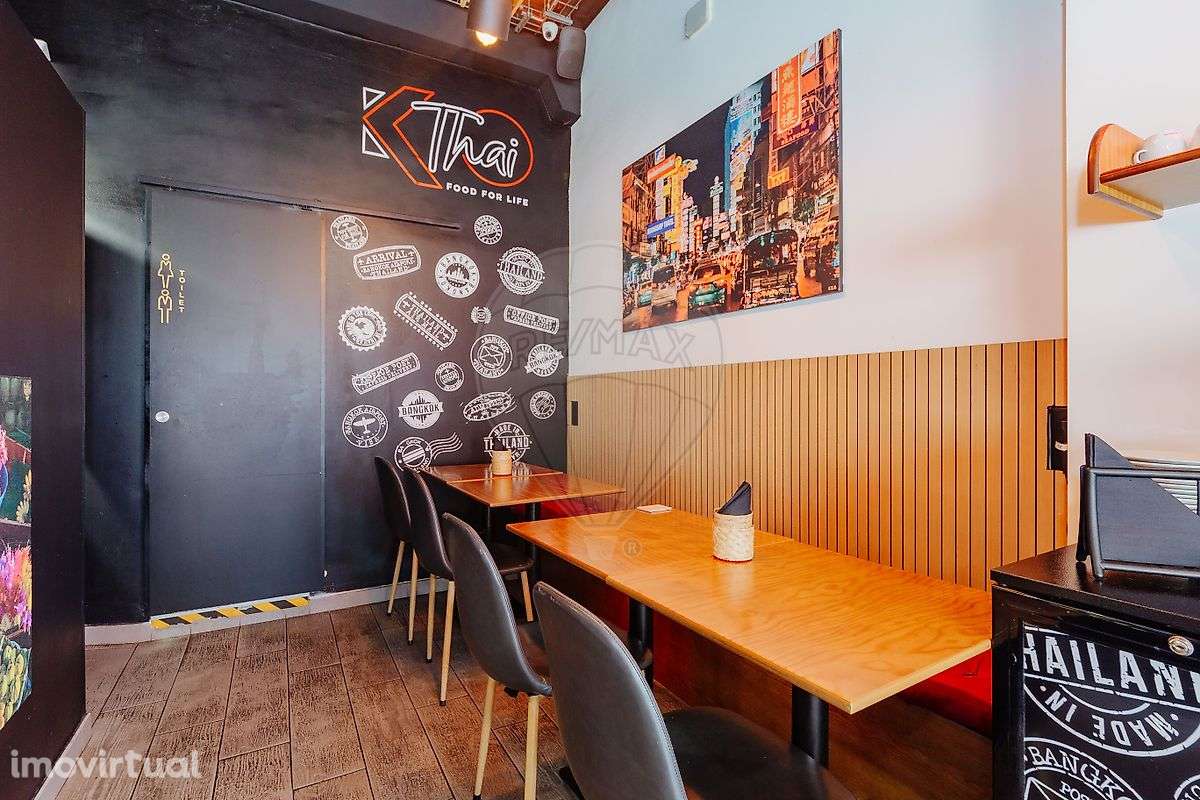 Trespasse  para venda - Grande imagem: 2/22