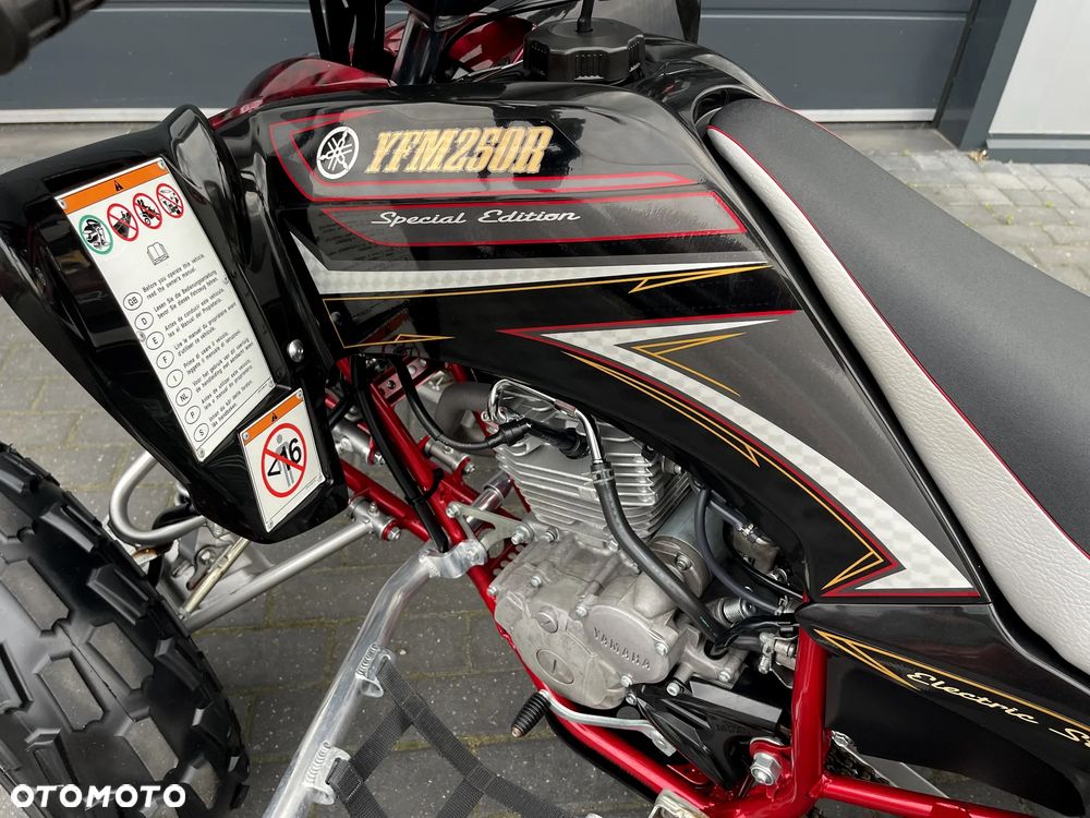 Yamaha YFM