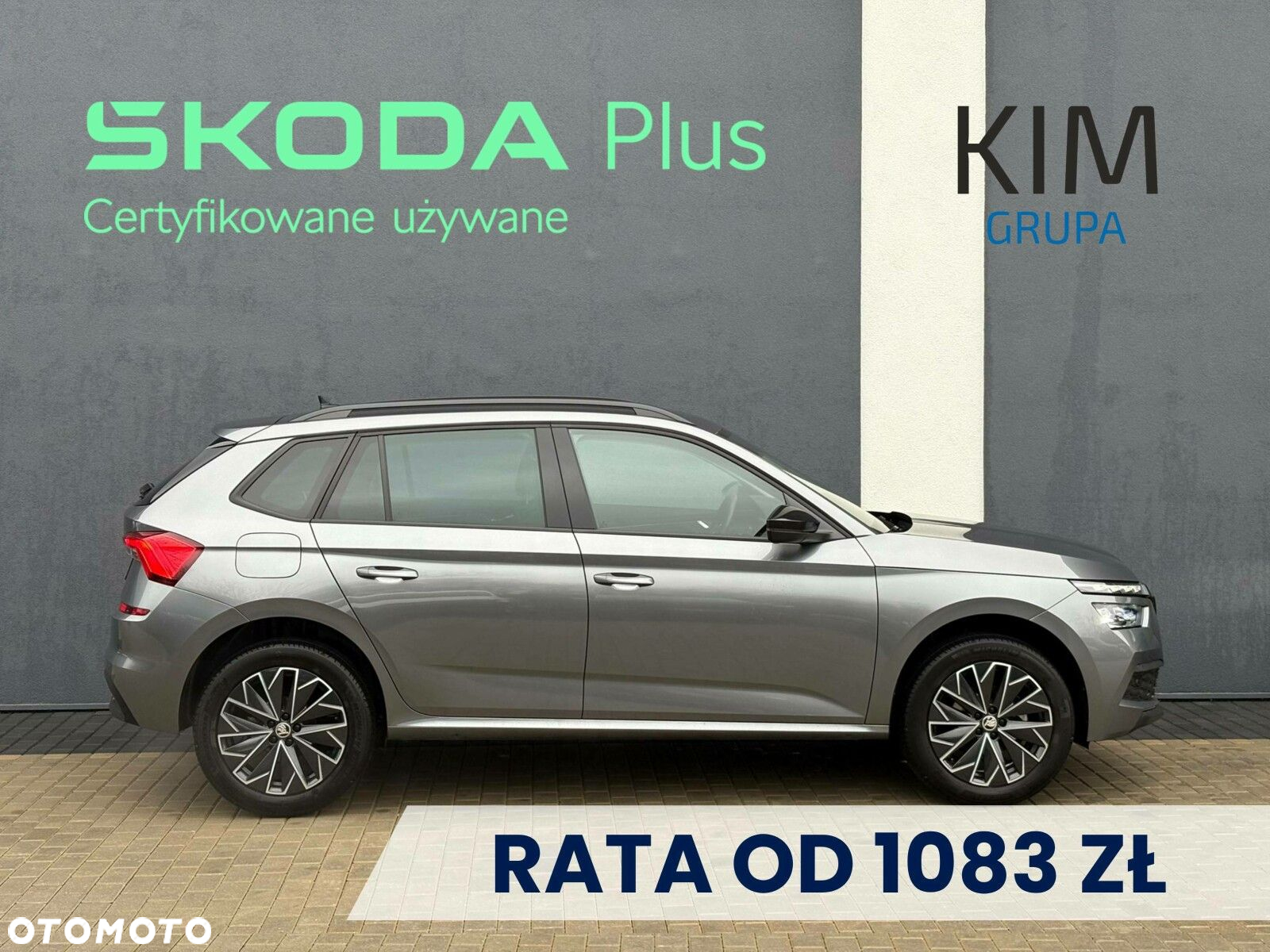 Skoda Kamiq 1.0 TSI Style DSG - 3