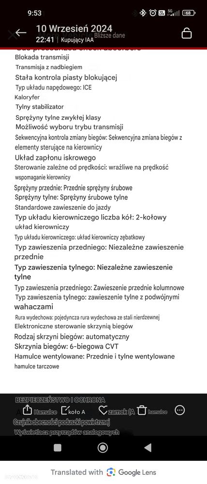 Subaru Outback 2.5i Exclusive (EyeSight) Lineartronic - 31