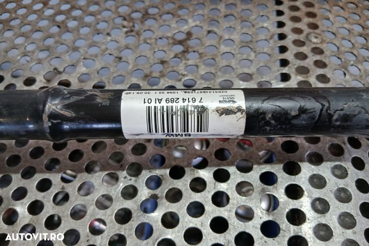 Planetara spate stanga 7614289 B47D20A BMW Seria 5 F10 [2009 - 2013] - 3