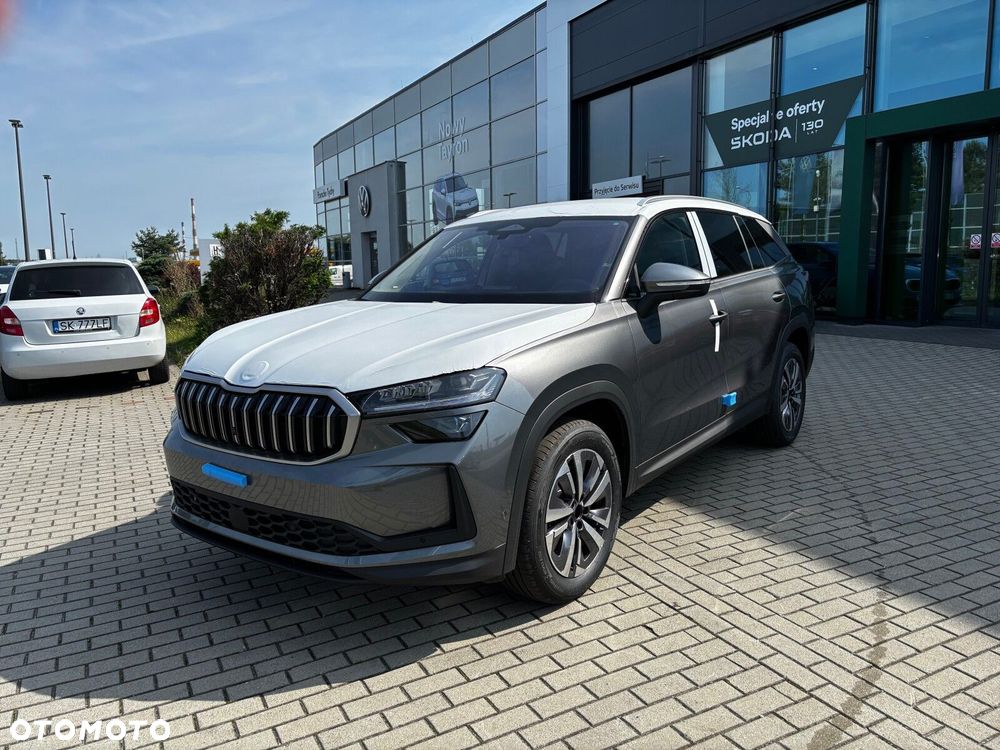 Skoda Kodiaq - 4