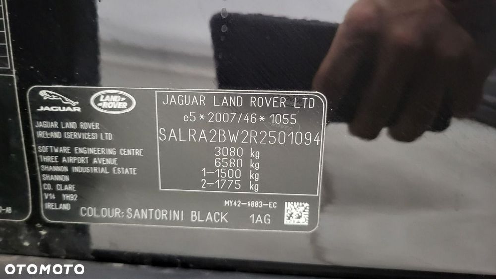 Land Rover Discovery - 27