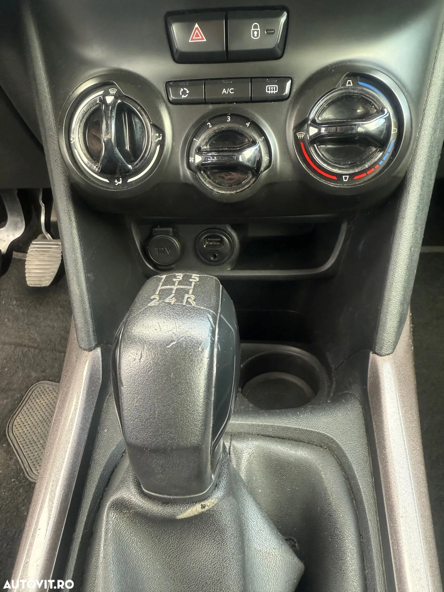 Peugeot 2008 PureTech 82 Active - 12